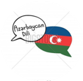 Azerbaijani flag
