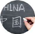 Chinese flag