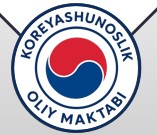 Turkish Studies
