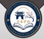 Japanese Studies