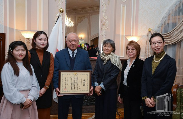 Award 1