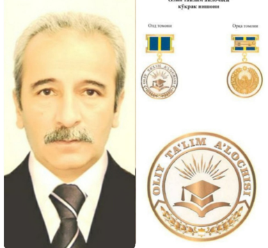 Award 2
