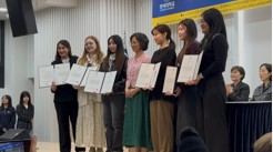 Award 3