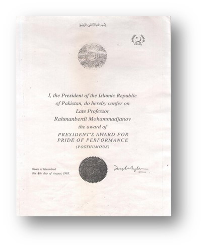 Award 1