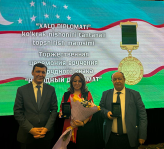 Award 5
