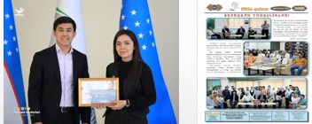 Award 2