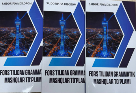 Publication 5