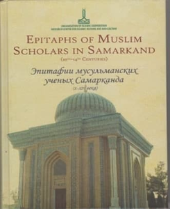 Publication 7