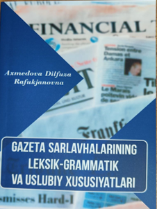 Publication 8