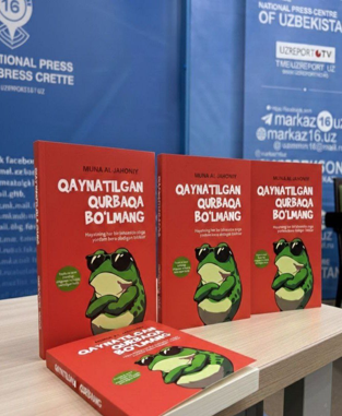 Publication 3