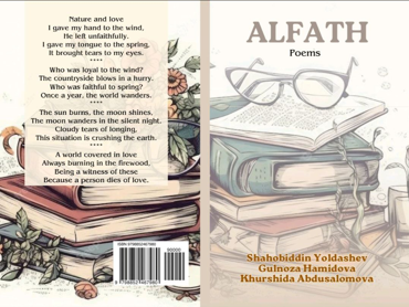 Publication 8