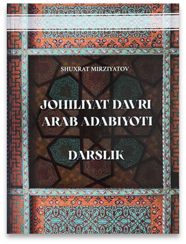 Publication 3