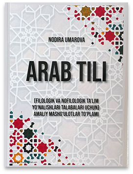 Publication 4