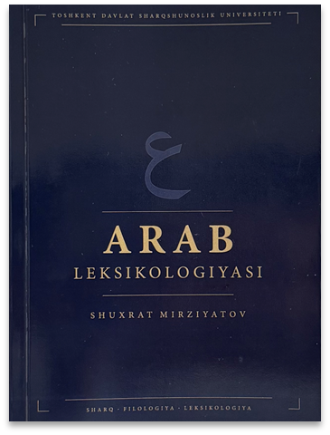 Publication 6