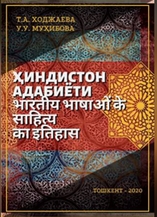 Publication 9