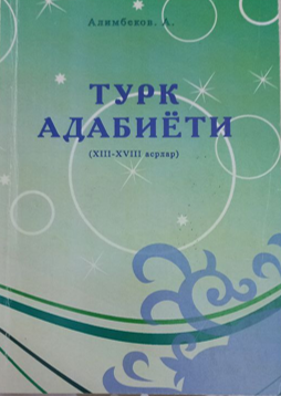 Publication 1