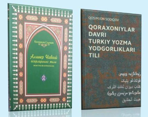 Publication 11