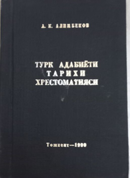 Publication 4