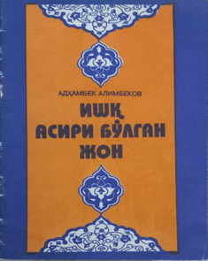 Publication 5
