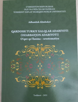 Publication 9