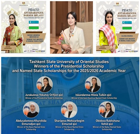 Student achievements